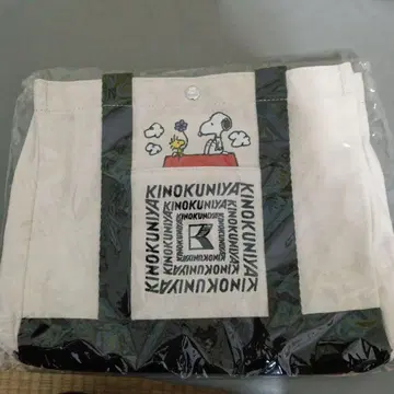 키노쿠니야 스누피 런치 백