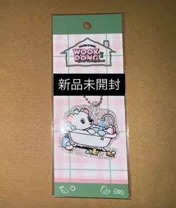 이동욱 한국 팝업 TWINGKLE 키링 A