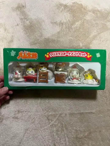 꼬마햄찌 크리스마스 오너먼트 세트 에포크사