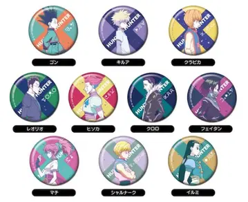 HUNTER x HUNTER 레타콜레 CAN 배지 전종 세트