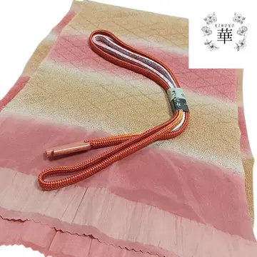 A1 허리띠 세트 오비 장식 천 오렌지 옐로우 컬러