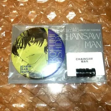 체인소 맨 요시다 이어커프 거울 점페스