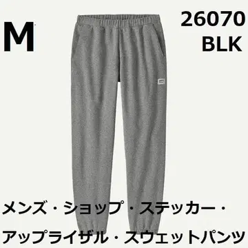 M GLH 샵 스티커 업라이저 스웨트 팬츠 파타고니아