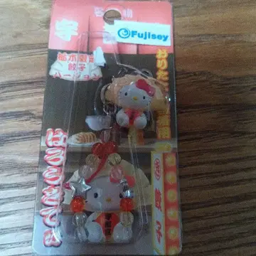 지역 한정 키티 도치기 한정 교자 버전