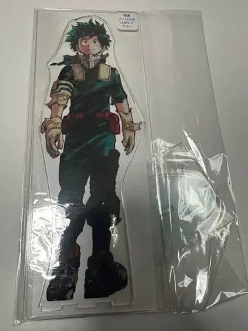 나의 히어로 아카데미아 미도리야 이즈쿠 아크릴 메가 피규어