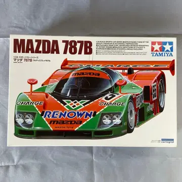 [레어] 타미야 1/12 마쓰다 787B 재판매 컬트 데칼