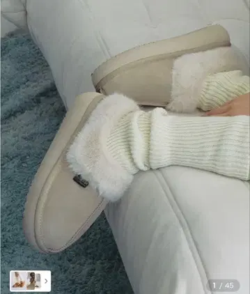 Rockfish 락피쉬 Weatherwear 어그 부츠