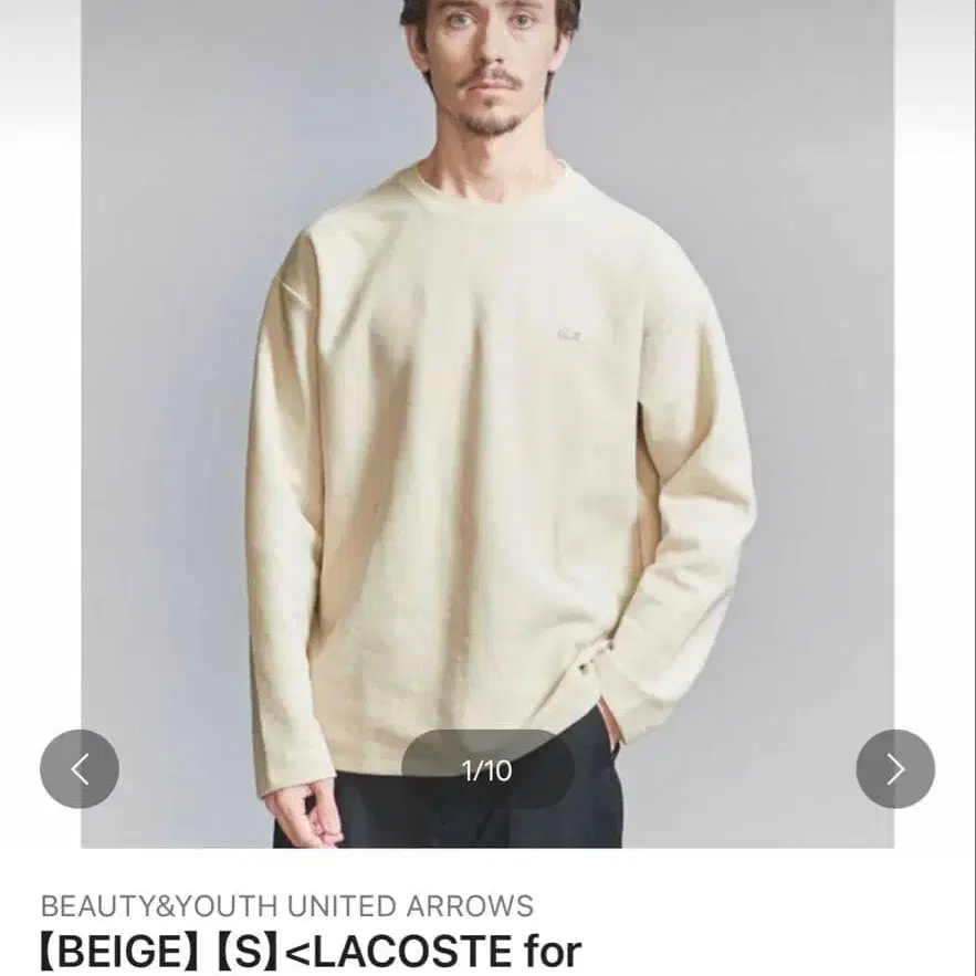 1번째 상품 이미지