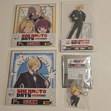 SAKAMOTO DAYS 복권 아사쿠라 신 세트