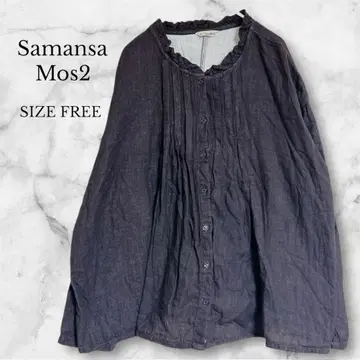 사만사 모스모스 블라우스 상의 긴팔 프릴 캐주얼 다크 브라운