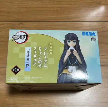 귀멸의 칼날 쵸코노세 피규어 토키토 무이치로