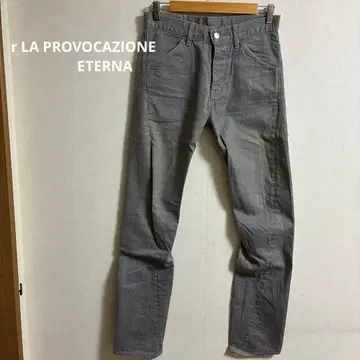 rLA PROVOCAZIONE ETERNA 그레이 데님 팬츠