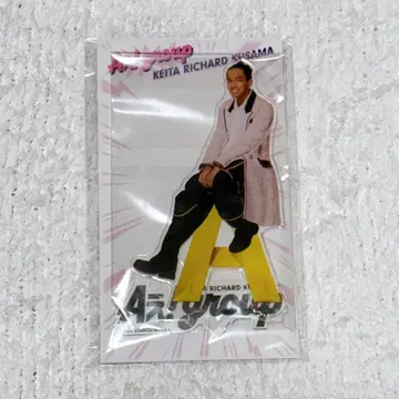 A! group 쿠사마 리차드 케이타 아크릴 스탠드