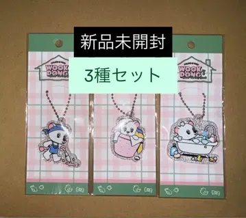 욱동 이동욱 한국 팝업 TWINGKLE 키링 3종 A