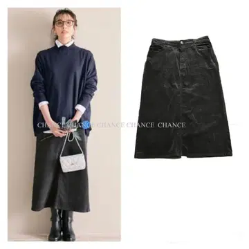 22AW 23구 워셔블 23구 데님 A라인 스커트 스트레치