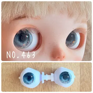 조각 아이칩 입체 브라이스 아이시돌 14mm 점토