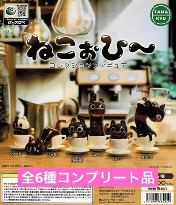 네코오히~ 컬렉션 피규어 전 6종 컴플리트품