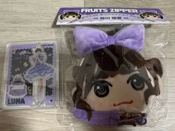 나카가와 루카 가마구치 파우치 아크릴 스탠드