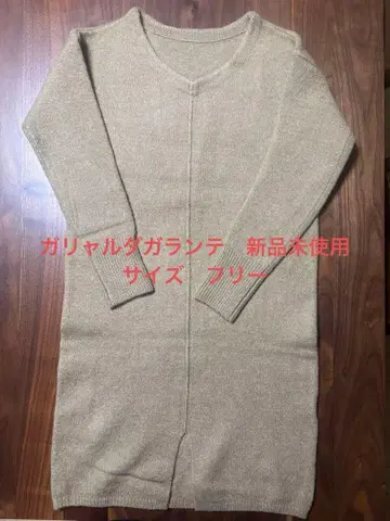 개럴개런트 니트 원피스 사이즈 F