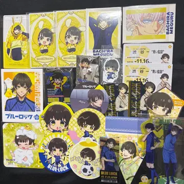 블루 록 바치라 메구루 코스터 아크링 키링