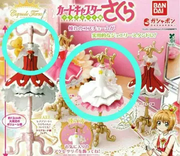 카드캡터 사쿠라 토르소 마네킹 사쿠라 카드편 클리어 카드편(레어)