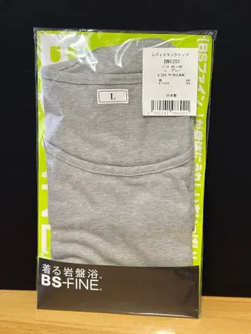 입는 온천 BS-FINE 여성 탱크탑 L 그레이