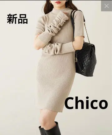 [ 새상품 ] Chico 하이넥 암워머 미니 원피스