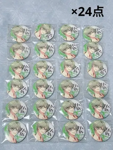 츠키우타. 축제 2017 야요이 하루