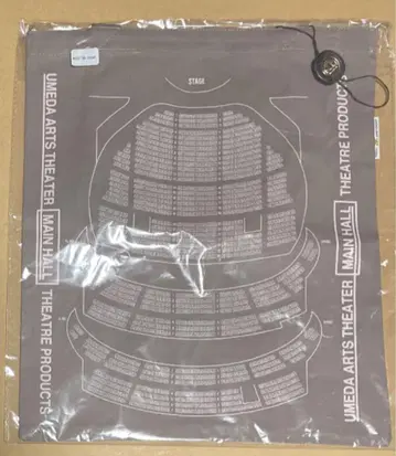 우메다 예술극장 토트백 그레이지