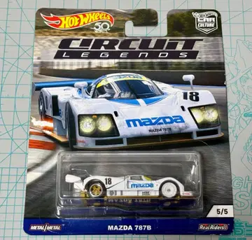 핫휠 마쓰다 787B 서킷 레전즈