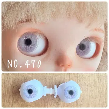 조각 아이칩 입체 브라이스 아이시돌 14mm 점토