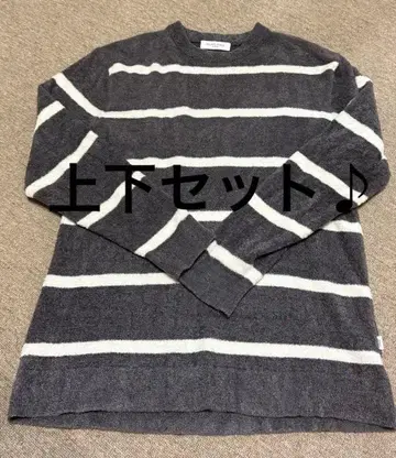 이달까지 가격 인하 중 젤라피케 룸웨어 상하의 세트 남성용 L 사이즈