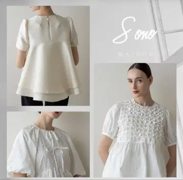 미사용 새상품 sono 라파 스모크 블라우스 화이트 반팔 사이즈 2