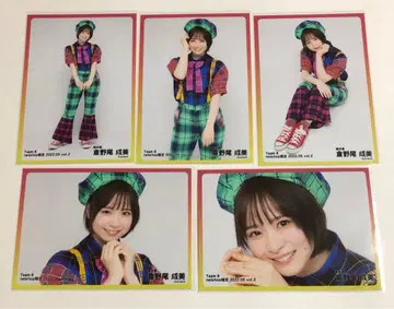 AKB48 쿠라노오 나루미의 브로마이드입니다.