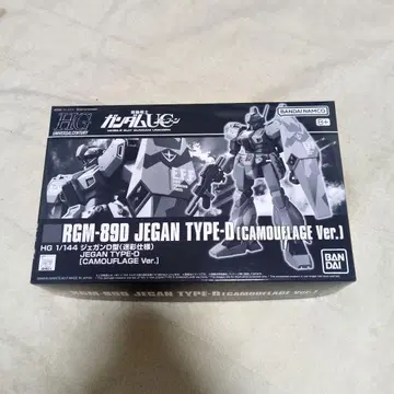 프리미엄 반다이 HG 1/144 제간 D형 (카모플라쥬 사양)