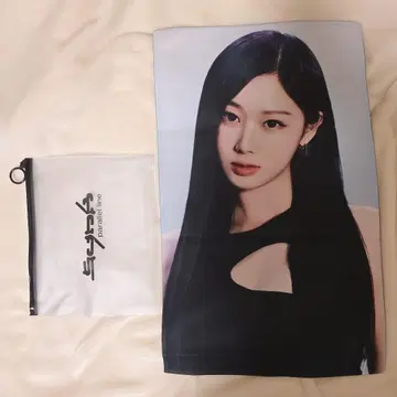 aespa 한국 서울 콘서트 슬로건 지젤