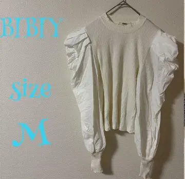 BIBBY 화이트 M 퍼프 슬리브 상의