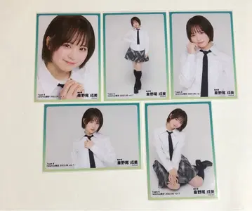 AKB48 쿠라노오 나루미의 브로마이드입니다.