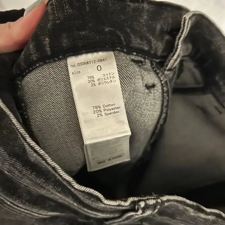 4번째 상품 이미지