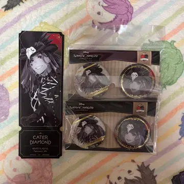 트위스테 AGF 2025 케이트 세트