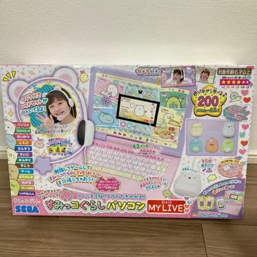 스미코구라시 컴퓨터 MY LIVE