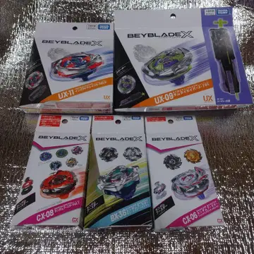 베이블레이드 X 5개 미사용 묶음 판매