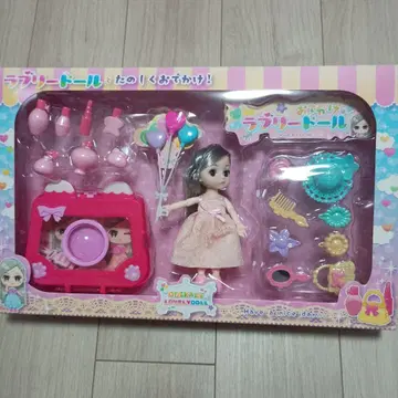 러블리 브리드 핑크 드레스 세트 인형 놀이