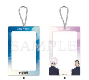 주술회전 회옥 옥절 아크릴 카드 케이스