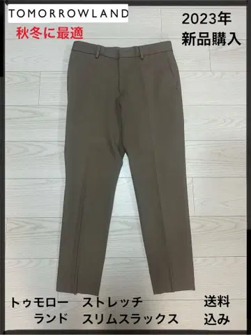 [가을/겨울 최적!] 투모로우랜드 스트레치 분또 노플리츠 슬림 슬랙스