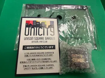 UNISON SQUARE GARDEN 팬클럽 굿즈