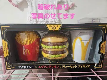 맥도날드 밸류 팩 피규어 세트