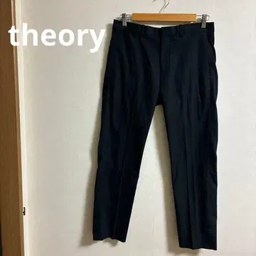 theory 테이퍼드 팬츠