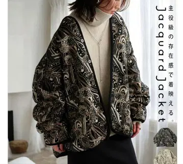 안티카 자카드 자켓
