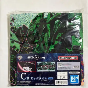 제일복권 지크 액스 vol.3 C상 빅 타월